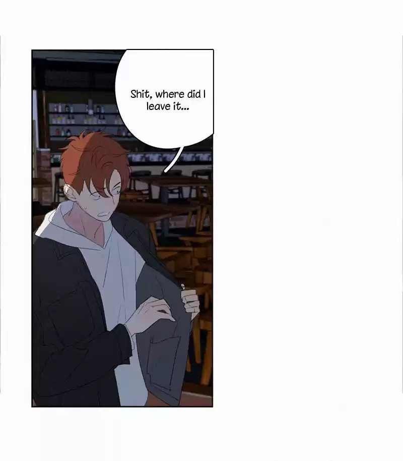 Here U Are Vol. 1 Ch. 67