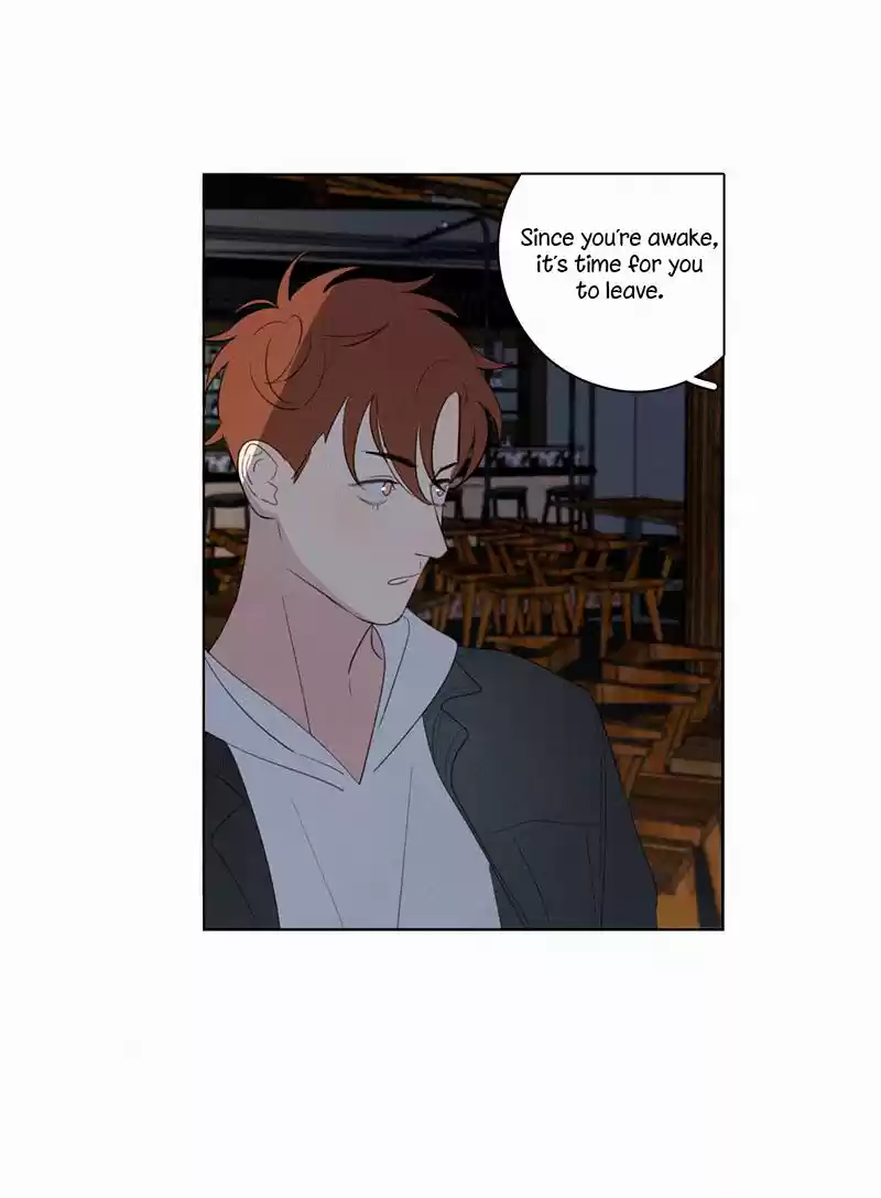 Here U Are Vol. 1 Ch. 67