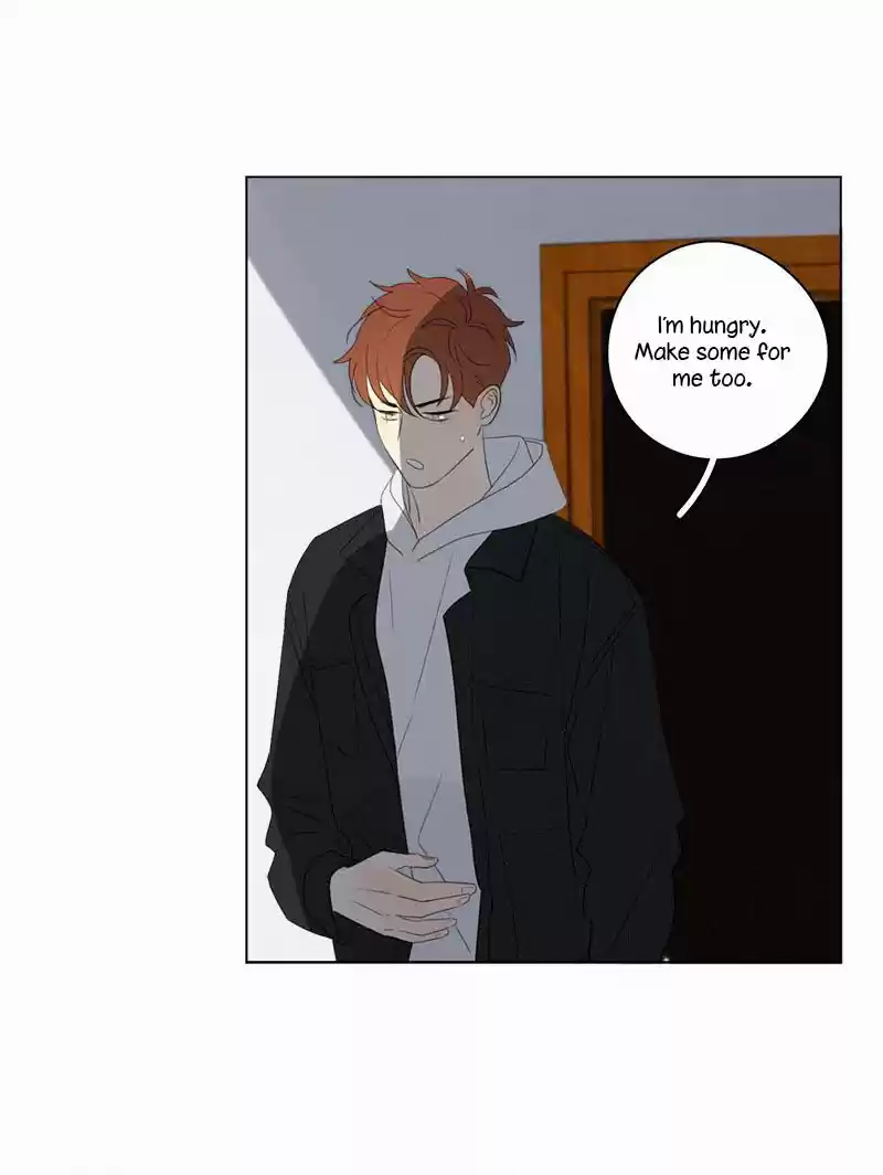 Here U Are Vol. 1 Ch. 67