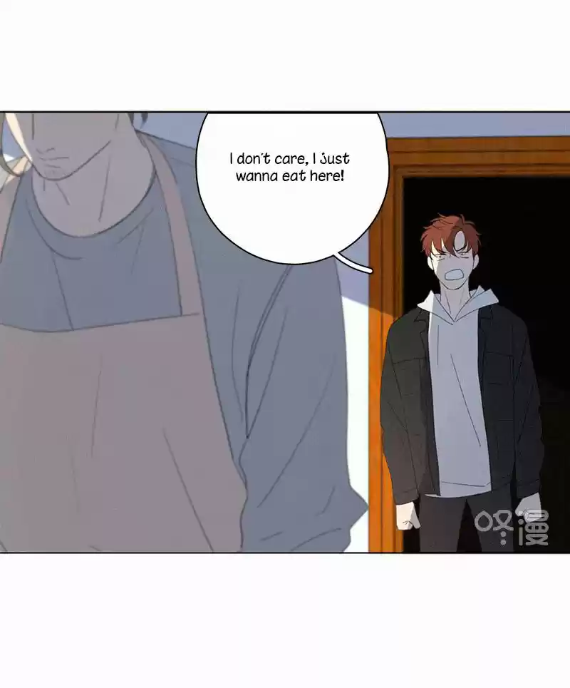 Here U Are Vol. 1 Ch. 67