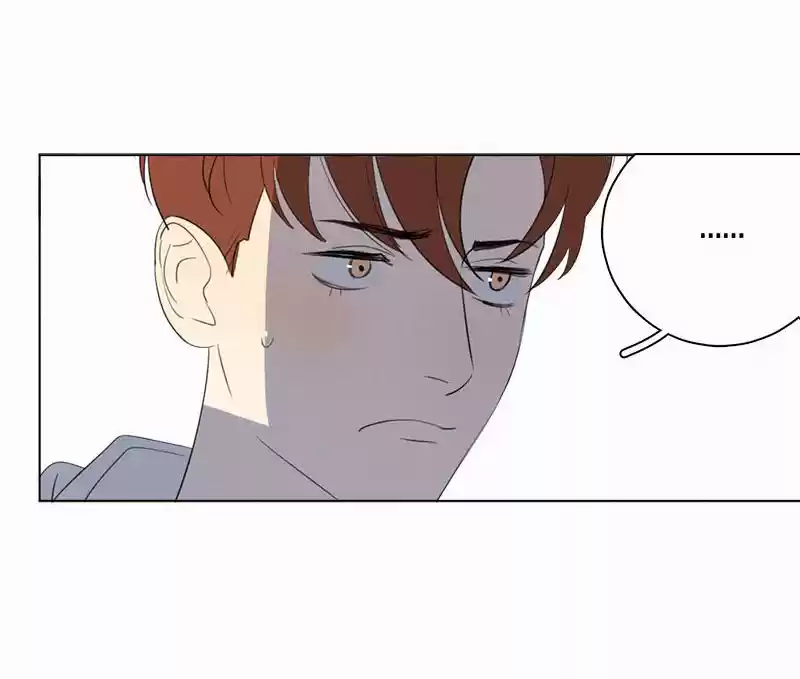 Here U Are Vol. 1 Ch. 67