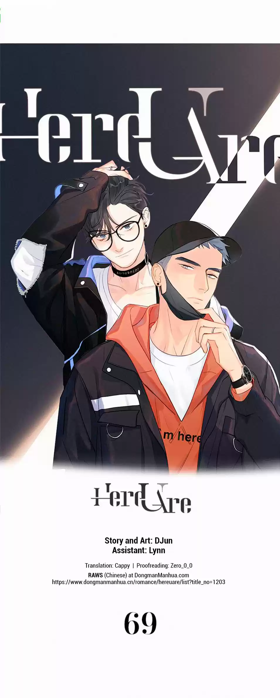 Here U Are Vol. 1 Ch. 69