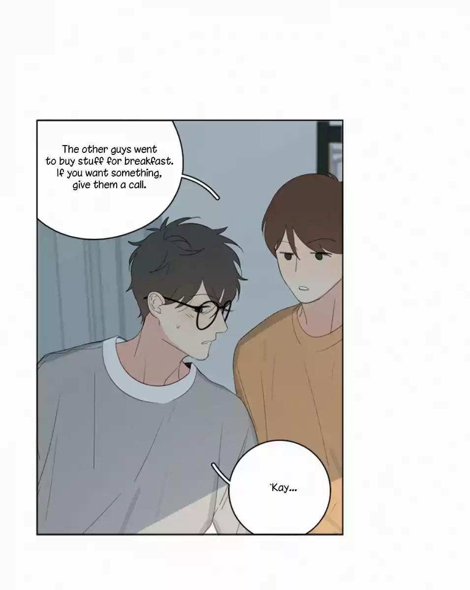 Here U Are Vol. 1 Ch. 69