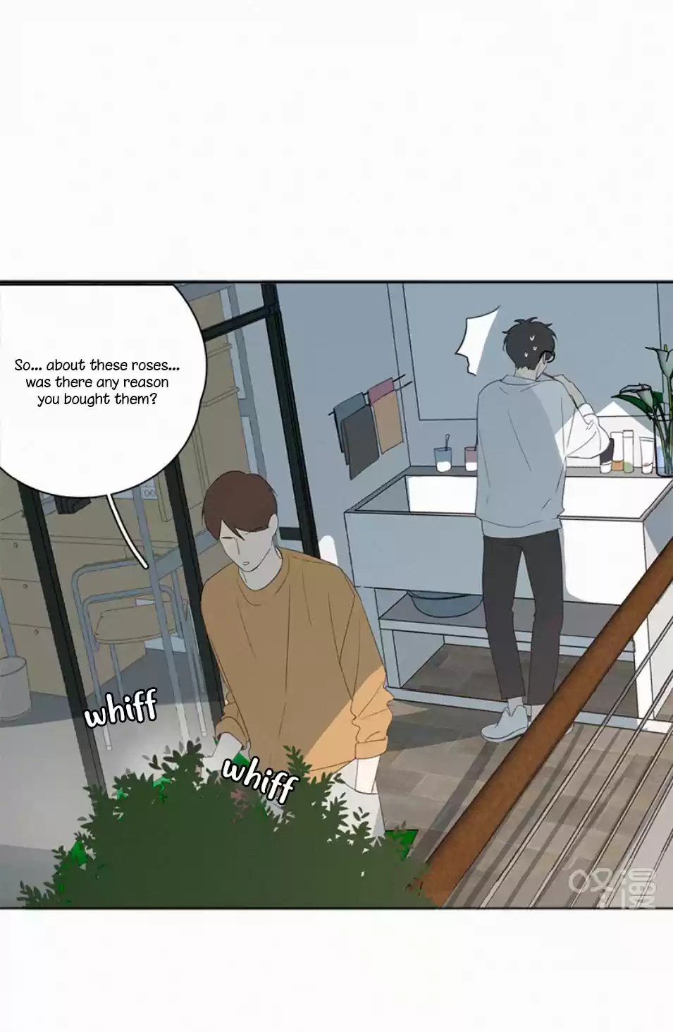 Here U Are Vol. 1 Ch. 69