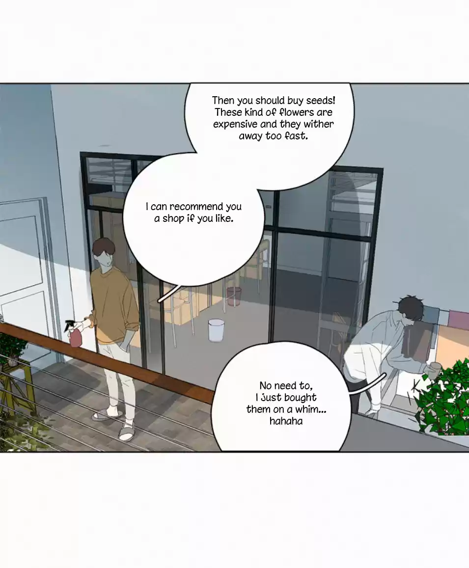 Here U Are Vol. 1 Ch. 69