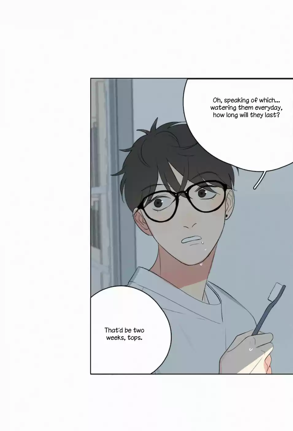 Here U Are Vol. 1 Ch. 69