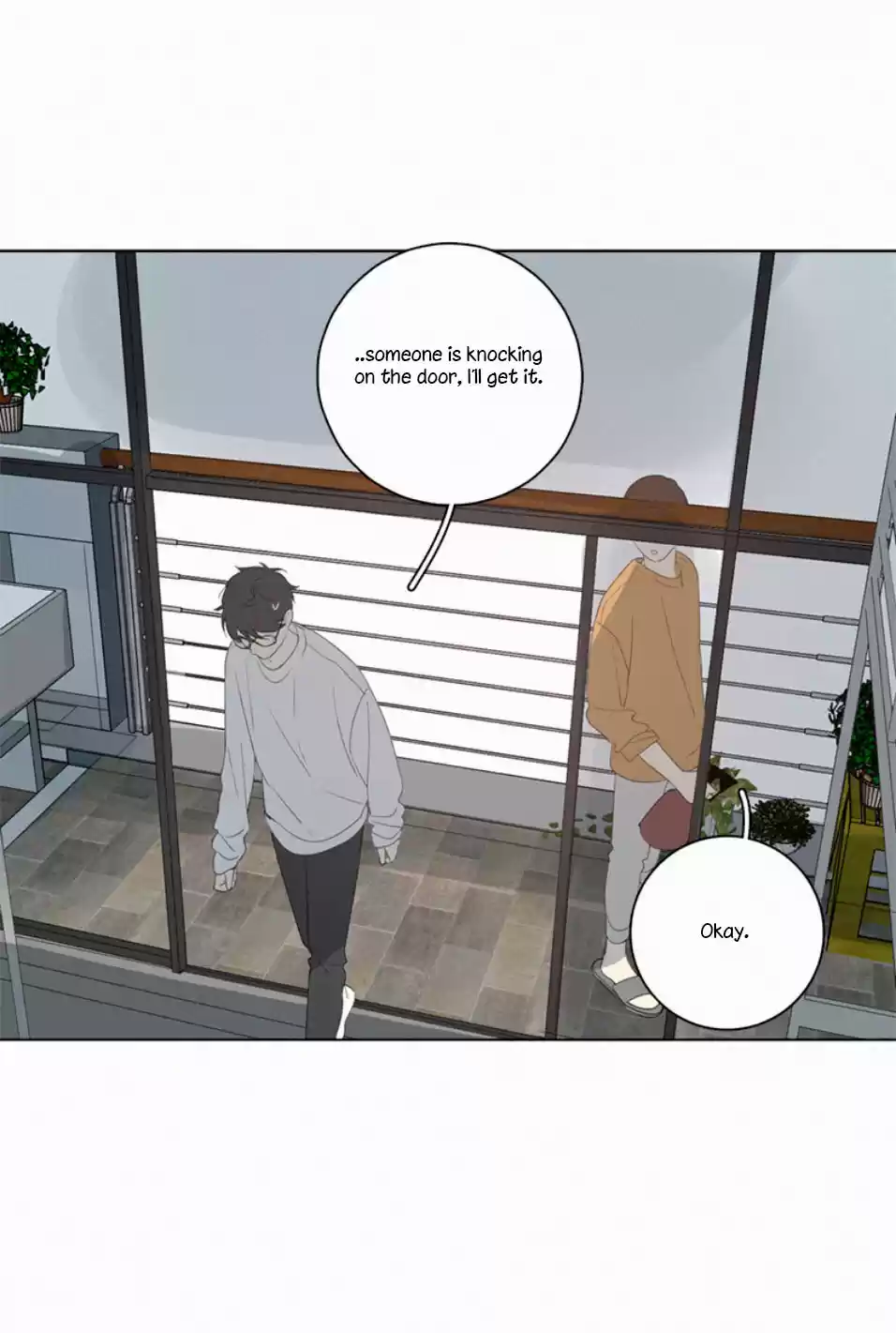 Here U Are Vol. 1 Ch. 69