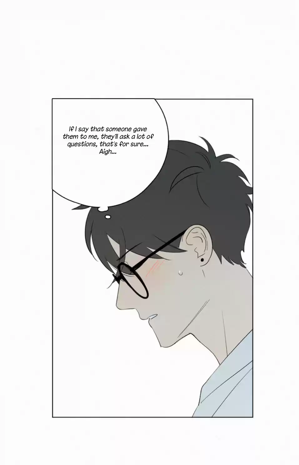 Here U Are Vol. 1 Ch. 69