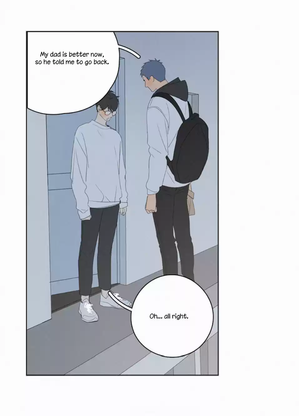 Here U Are Vol. 1 Ch. 69