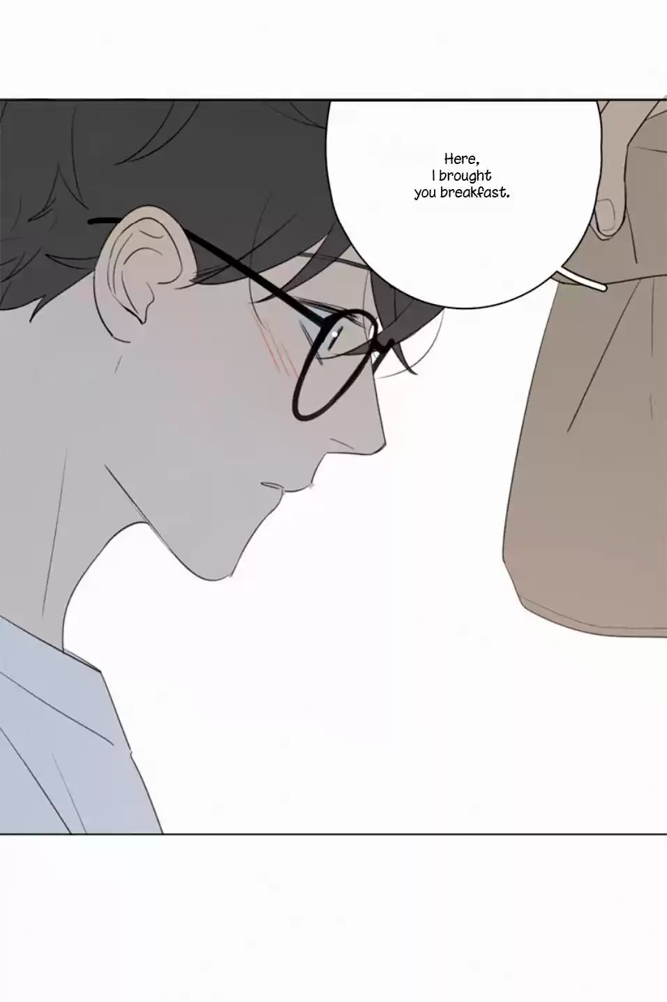 Here U Are Vol. 1 Ch. 69