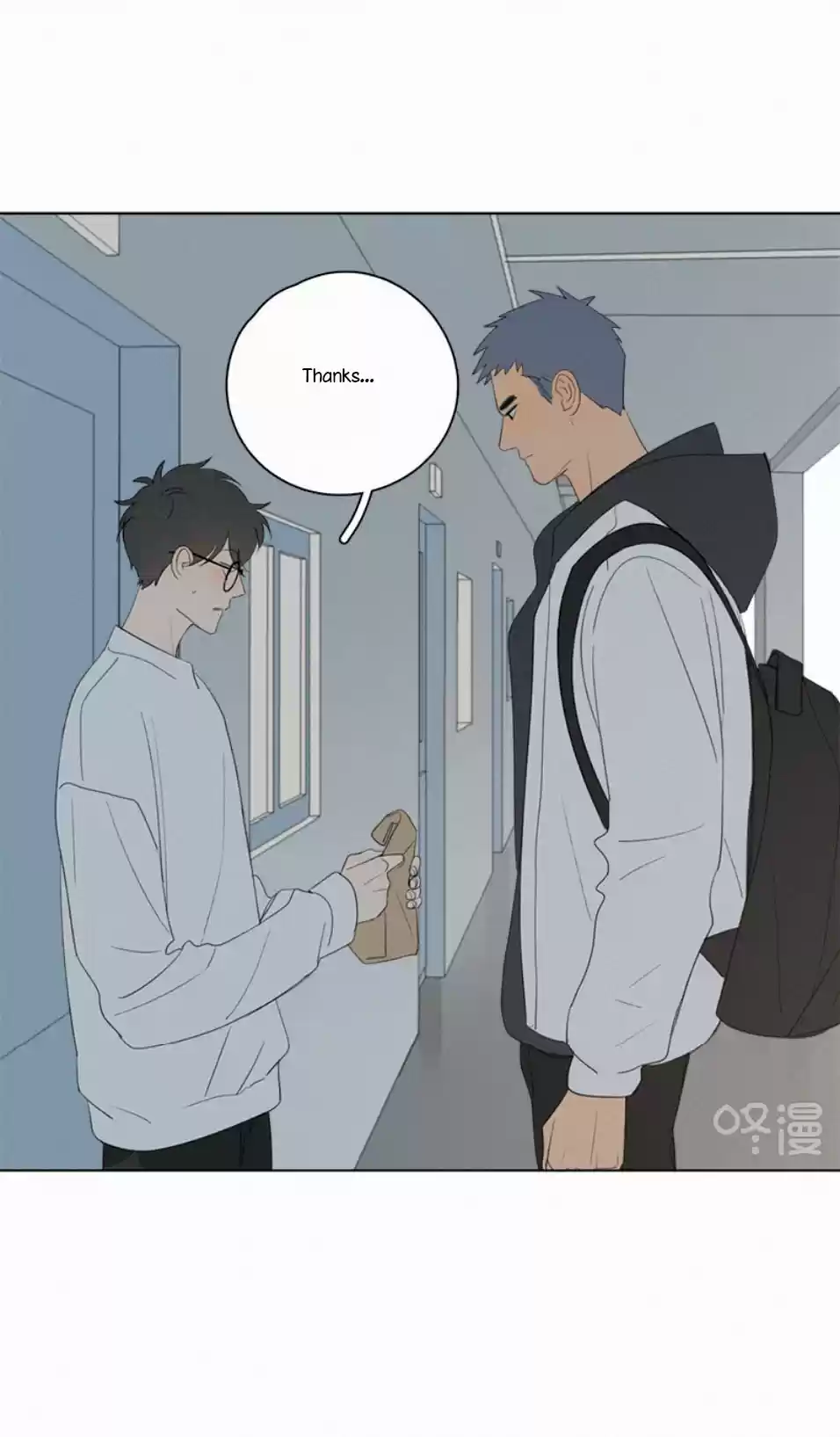 Here U Are Vol. 1 Ch. 69