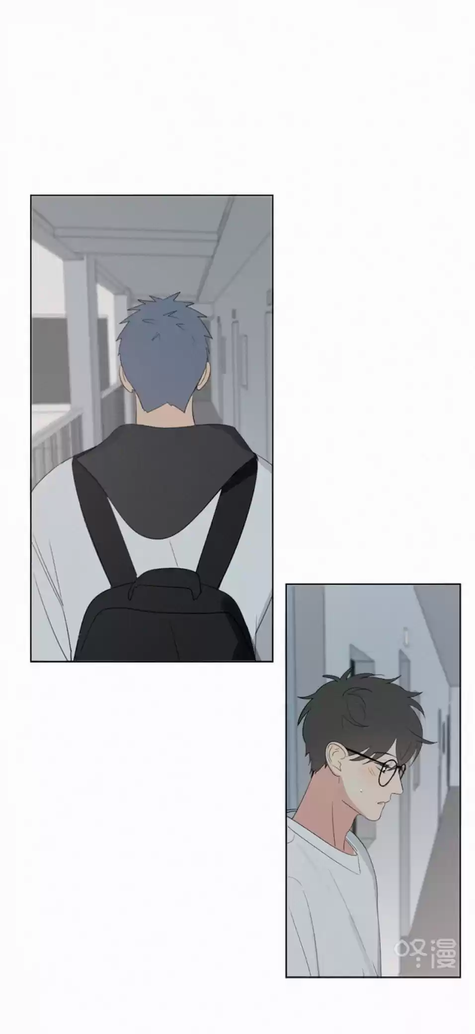 Here U Are Vol. 1 Ch. 69