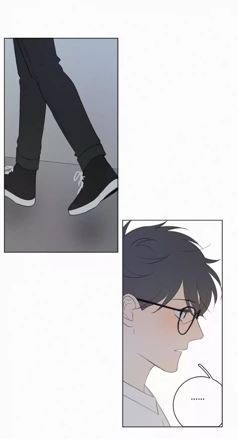 Here U Are Vol. 1 Ch. 69