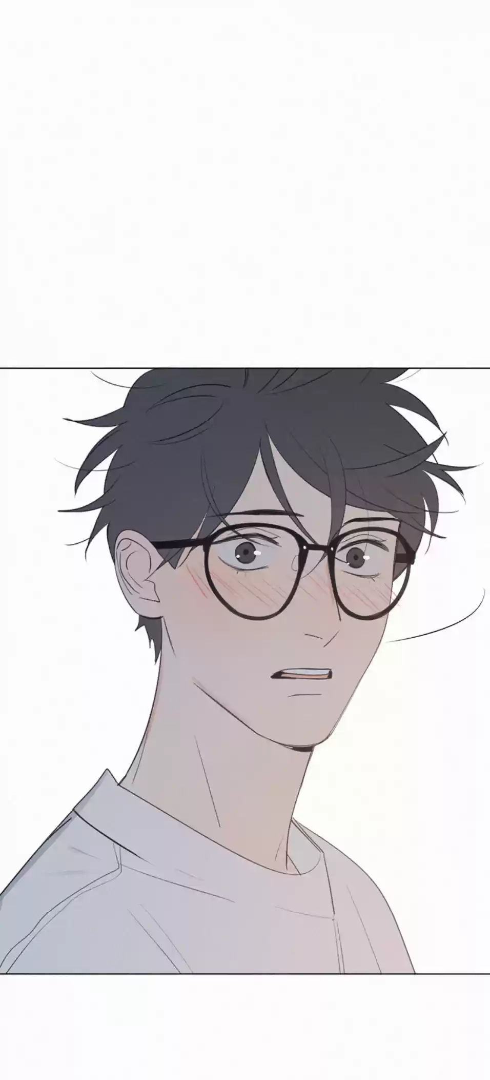 Here U Are Vol. 1 Ch. 69