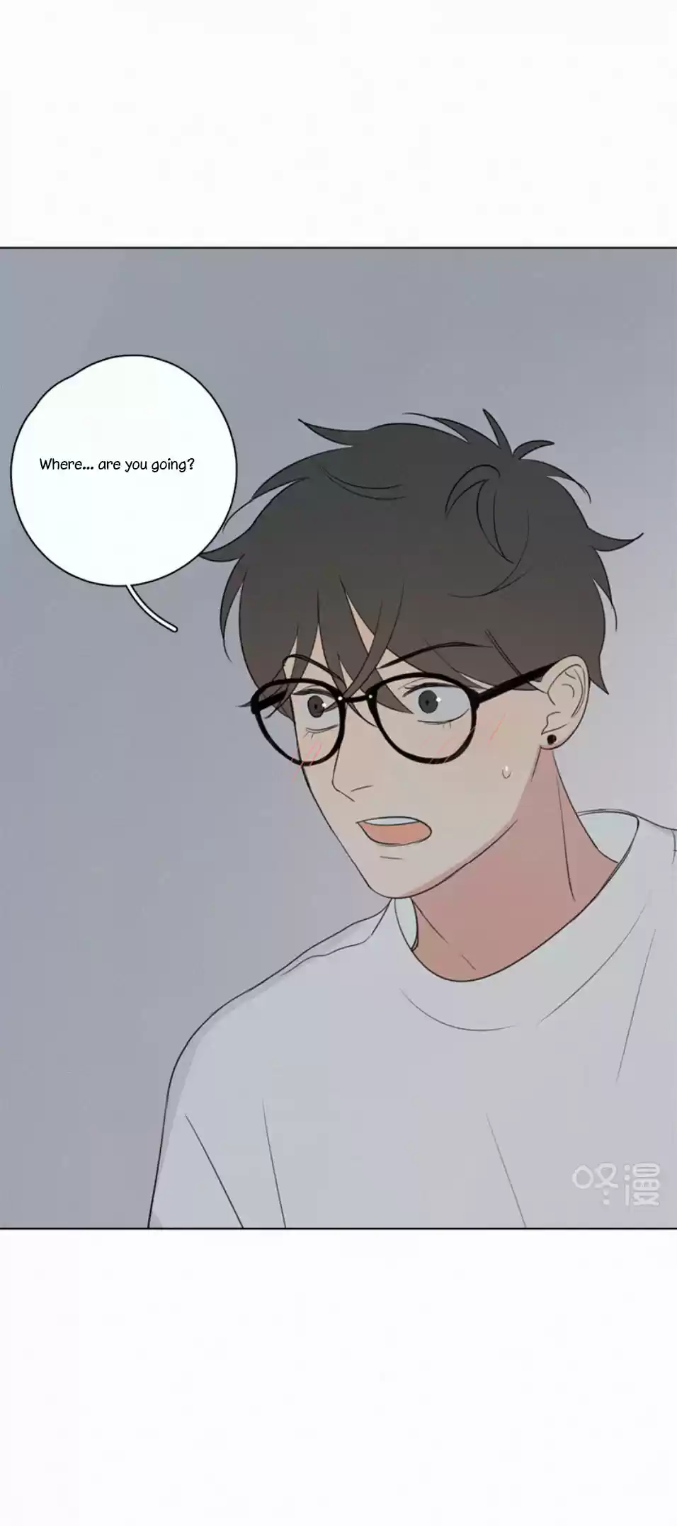 Here U Are Vol. 1 Ch. 69