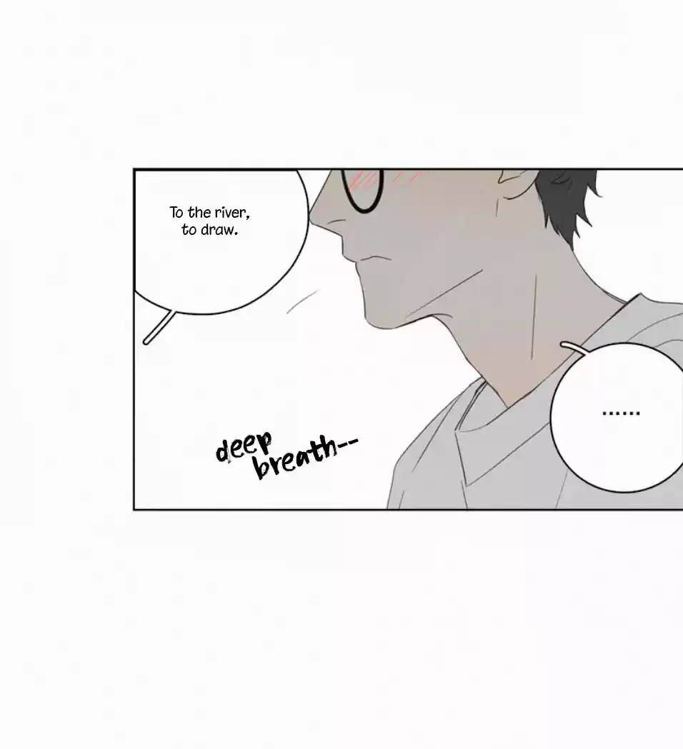 Here U Are Vol. 1 Ch. 69