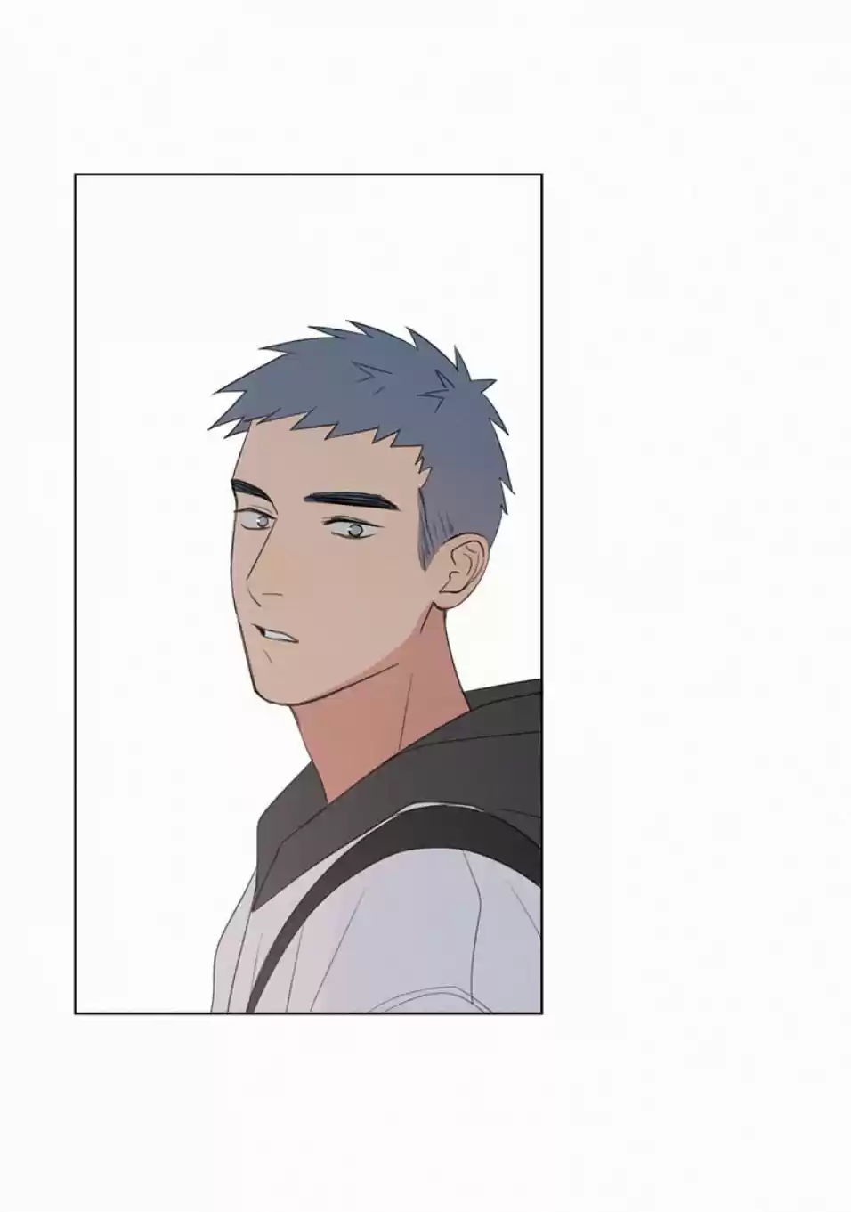 Here U Are Vol. 1 Ch. 69