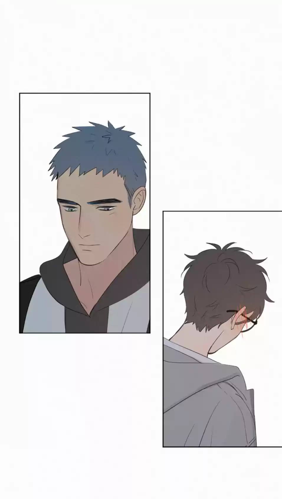 Here U Are Vol. 1 Ch. 69