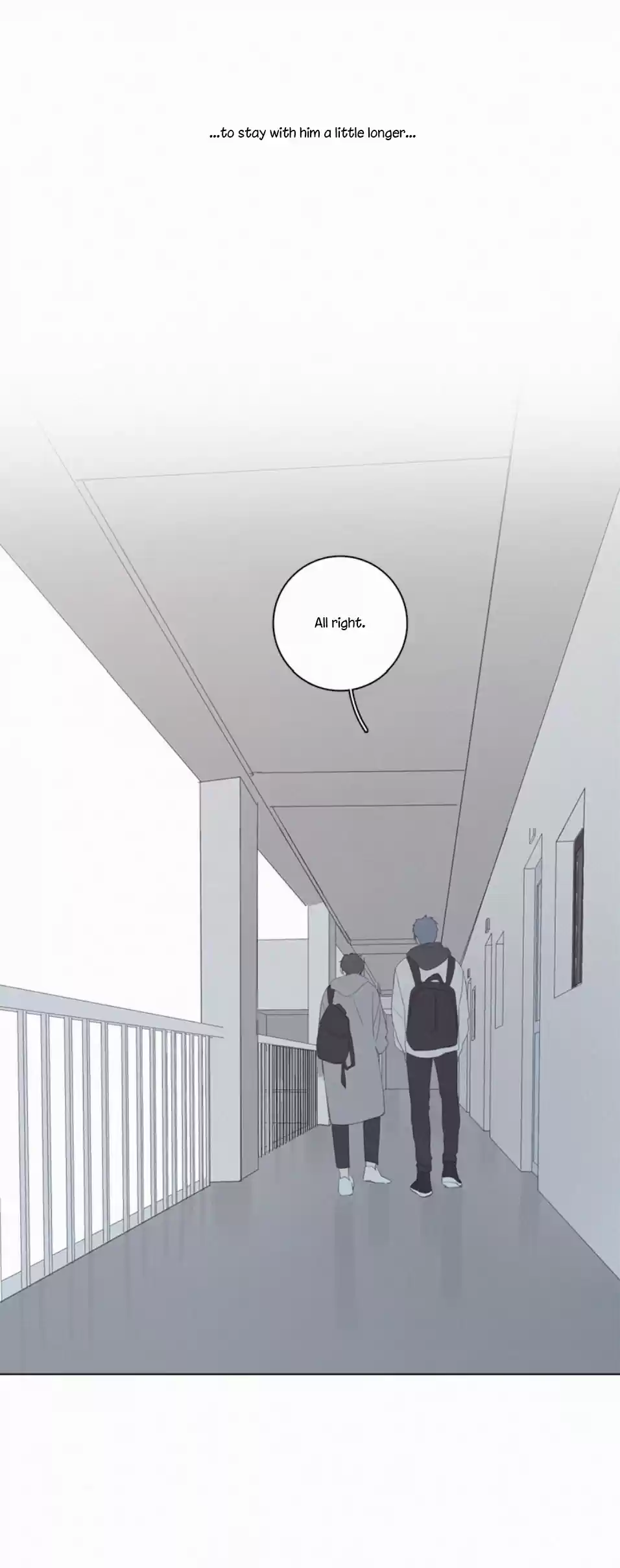 Here U Are Vol. 1 Ch. 69