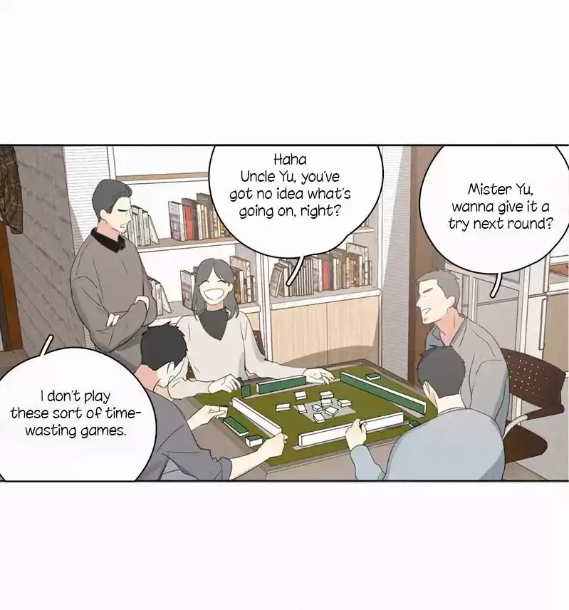 Here U Are Vol. 1 Ch. 69.5 New Year's Eve Special