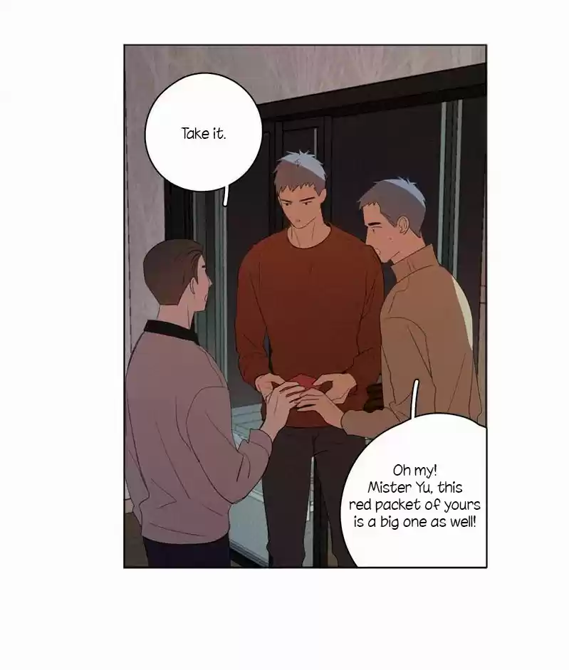 Here U Are Vol. 1 Ch. 69.5 New Year's Eve Special