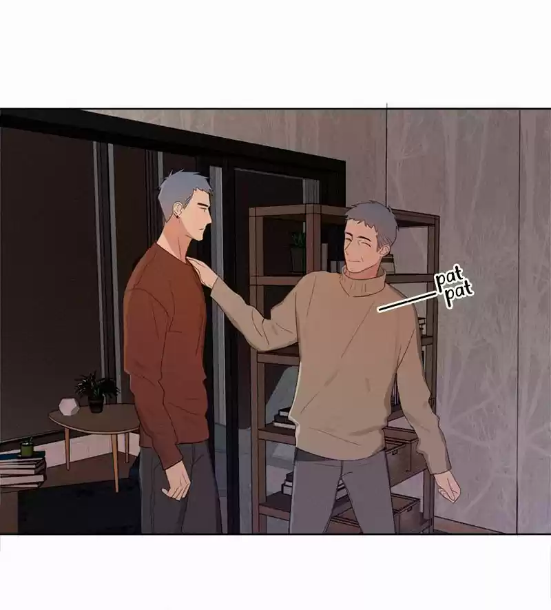 Here U Are Vol. 1 Ch. 69.5 New Year's Eve Special