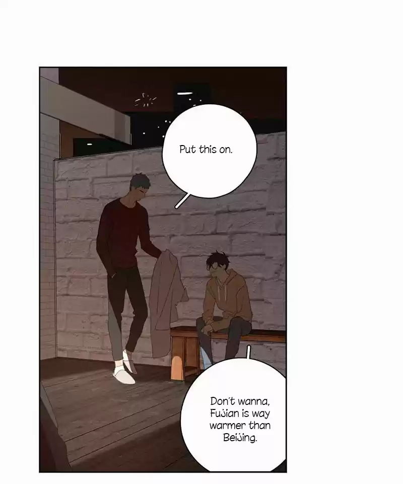 Here U Are Vol. 1 Ch. 69.5 New Year's Eve Special