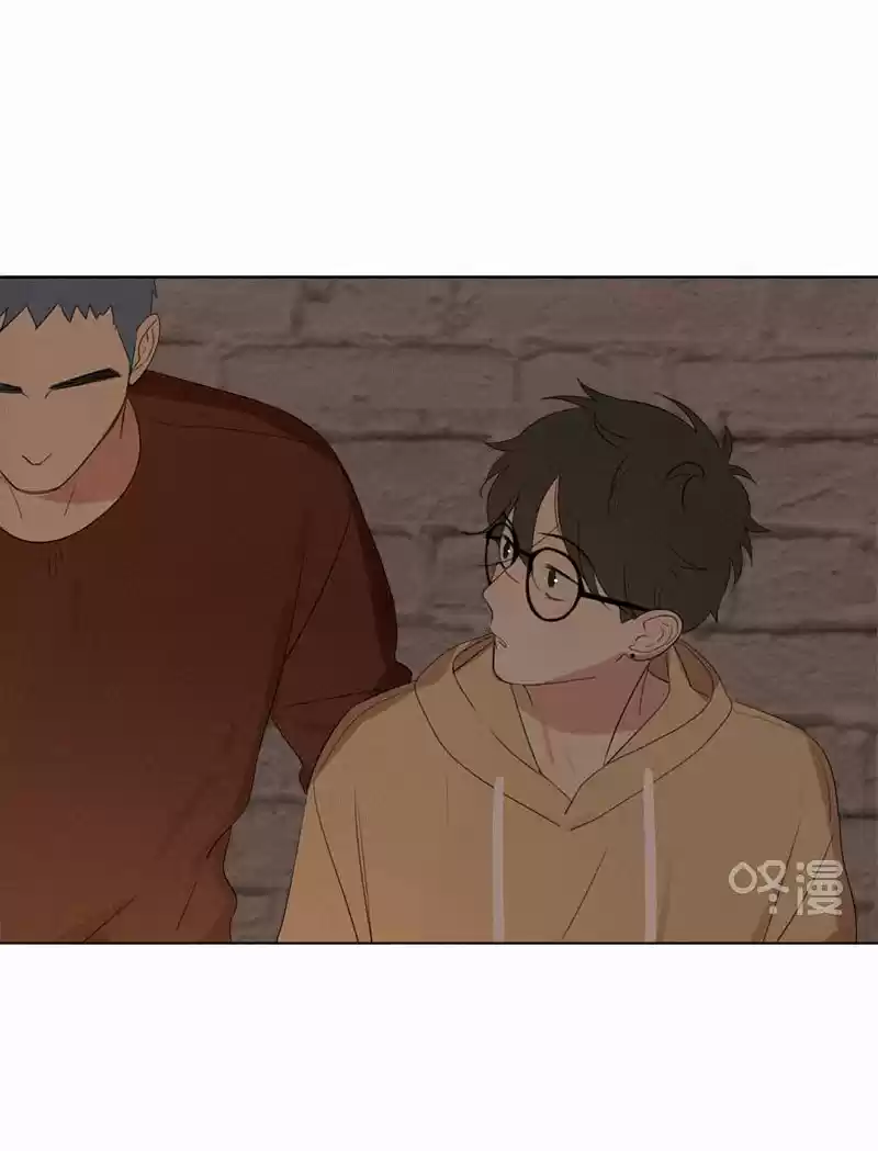 Here U Are Vol. 1 Ch. 69.5 New Year's Eve Special