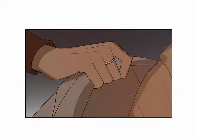 Here U Are Vol. 1 Ch. 69.5 New Year's Eve Special