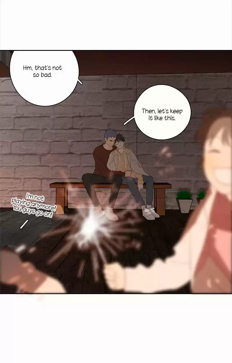 Here U Are Vol. 1 Ch. 69.5 New Year's Eve Special