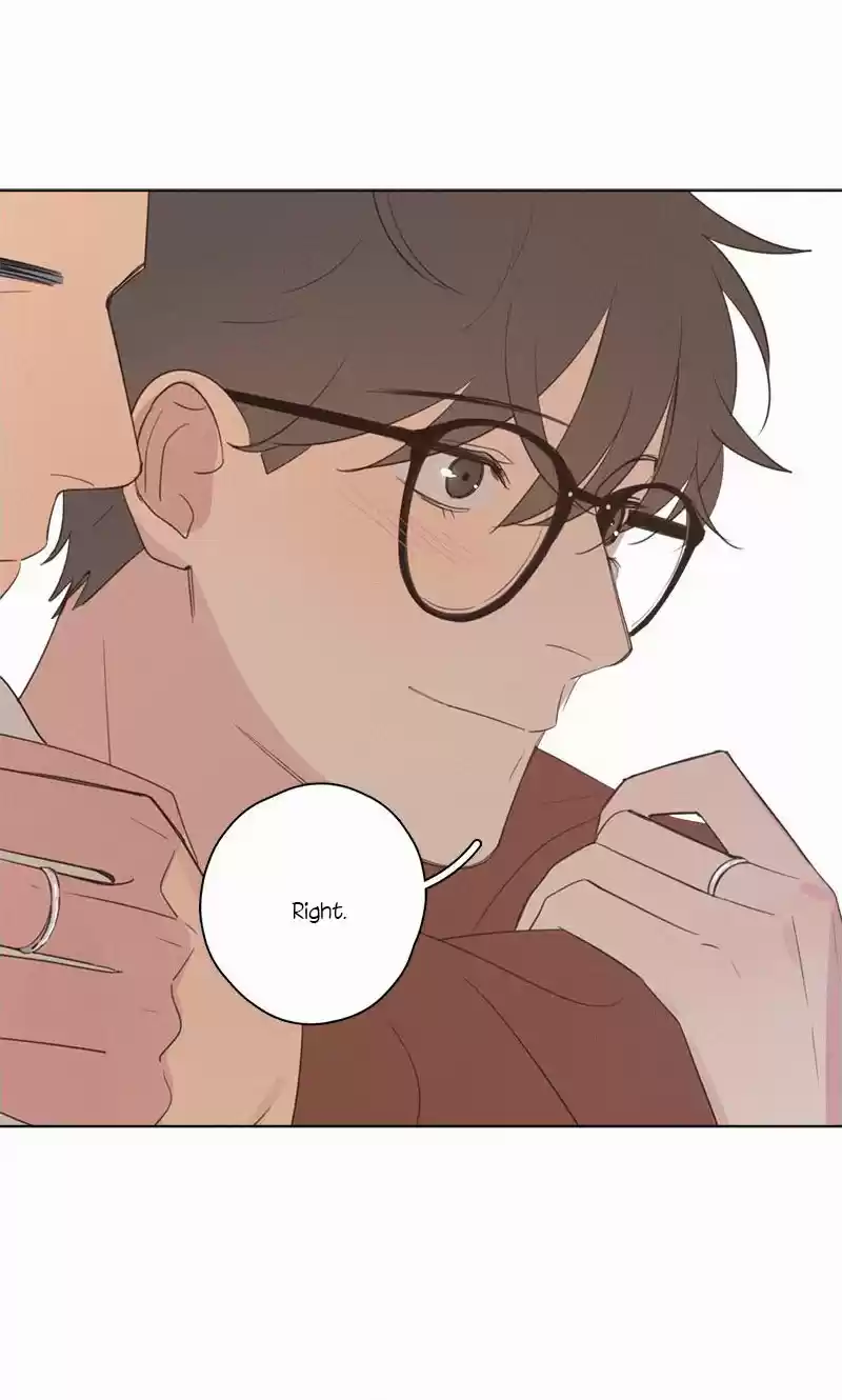 Here U Are Vol. 1 Ch. 69.5 New Year's Eve Special