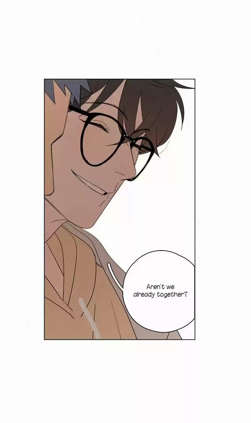 Here U Are Vol. 1 Ch. 69.5 New Year's Eve Special