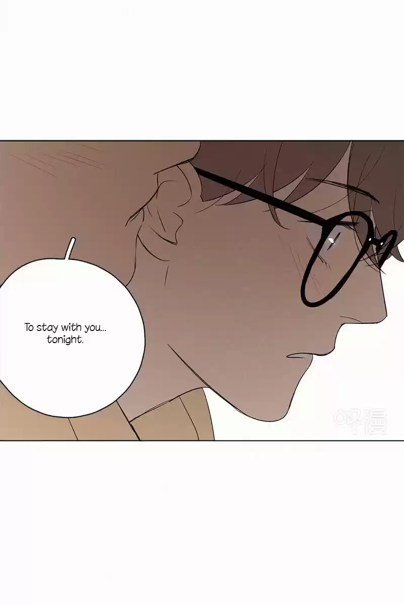 Here U Are Vol. 1 Ch. 69.5 New Year's Eve Special