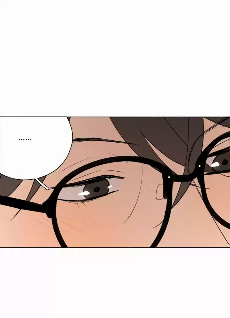 Here U Are Vol. 1 Ch. 69.5 New Year's Eve Special