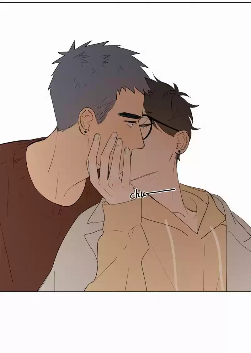 Here U Are Vol. 1 Ch. 69.5 New Year's Eve Special