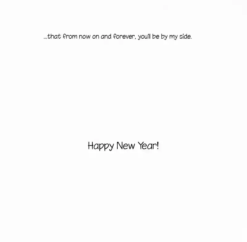 Here U Are Vol. 1 Ch. 69.5 New Year's Eve Special