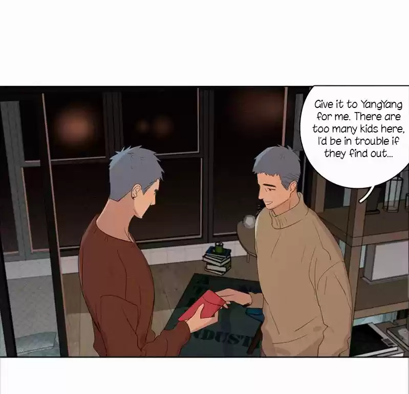 Here U Are Vol. 1 Ch. 70 New Year's Eve Special