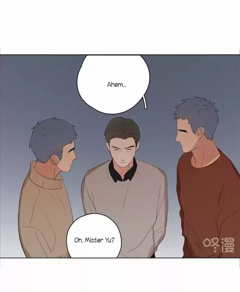 Here U Are Vol. 1 Ch. 70 New Year's Eve Special