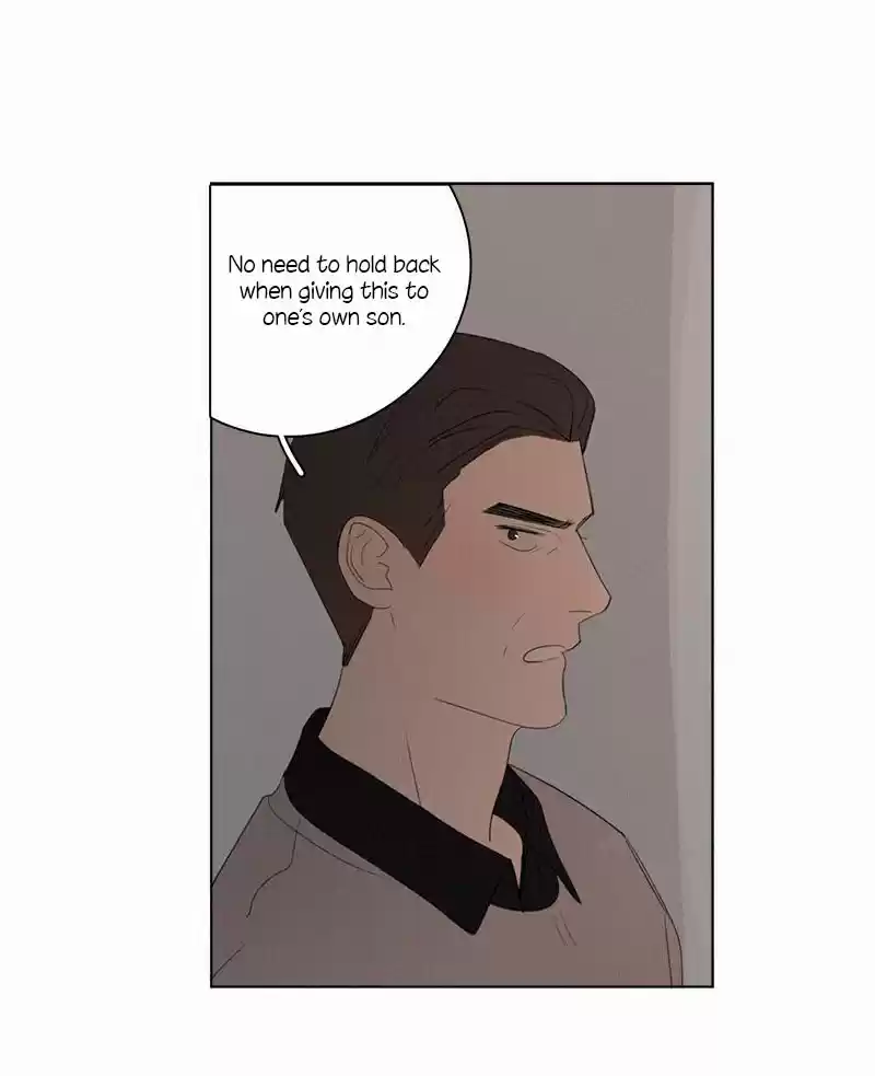 Here U Are Vol. 1 Ch. 70 New Year's Eve Special