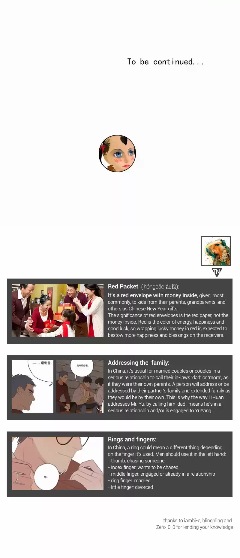 Here U Are Vol. 1 Ch. 70 New Year's Eve Special