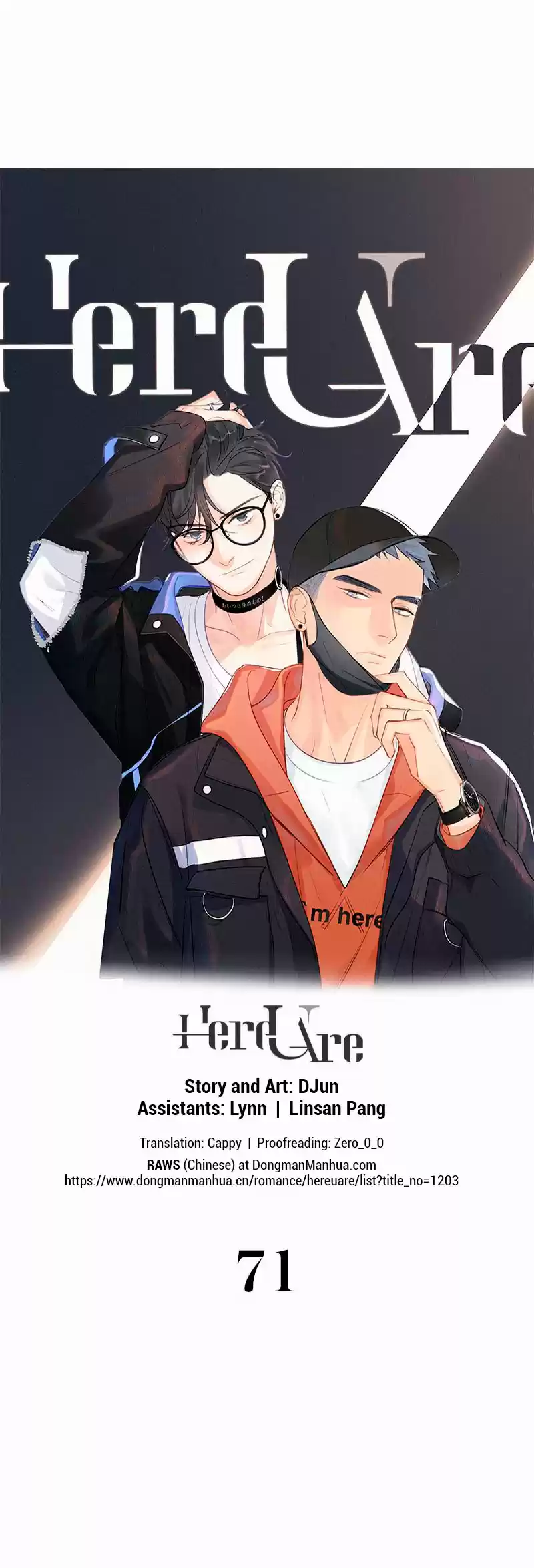 Here U Are Vol. 1 Ch. 71