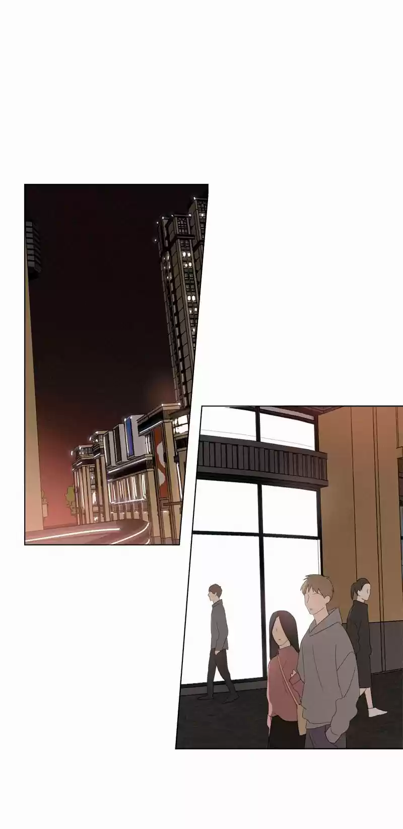 Here U Are Vol. 1 Ch. 71