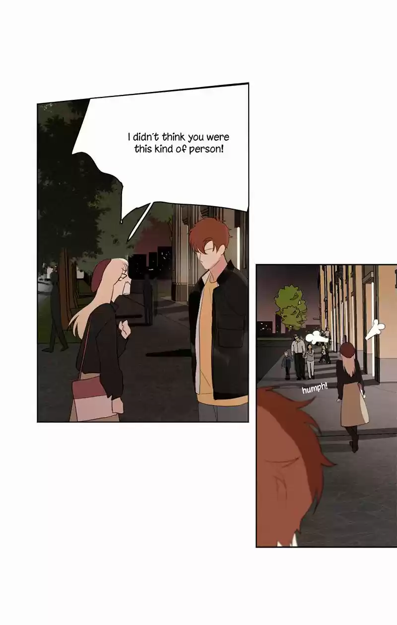 Here U Are Vol. 1 Ch. 71