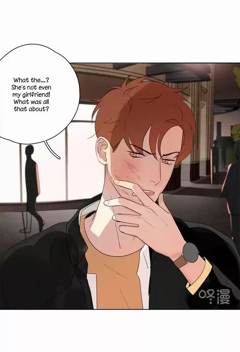 Here U Are Vol. 1 Ch. 71