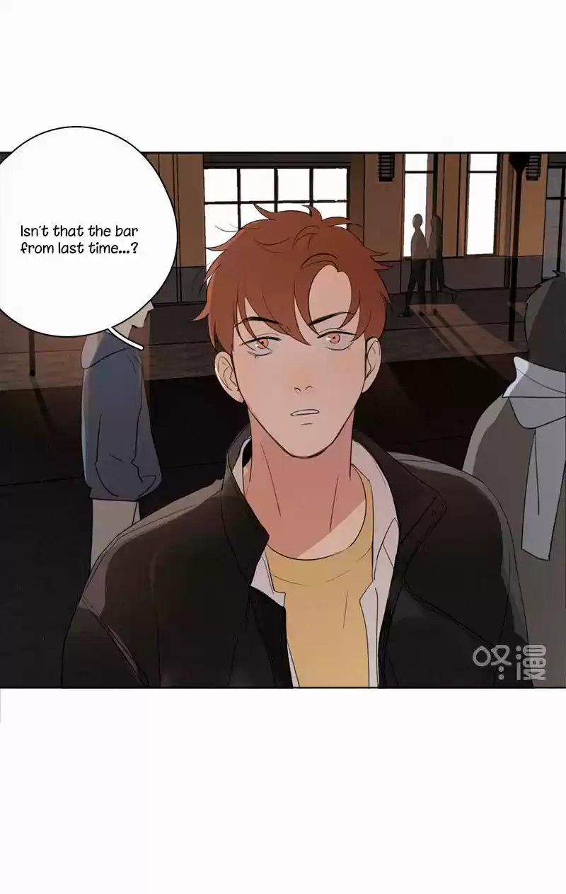 Here U Are Vol. 1 Ch. 71