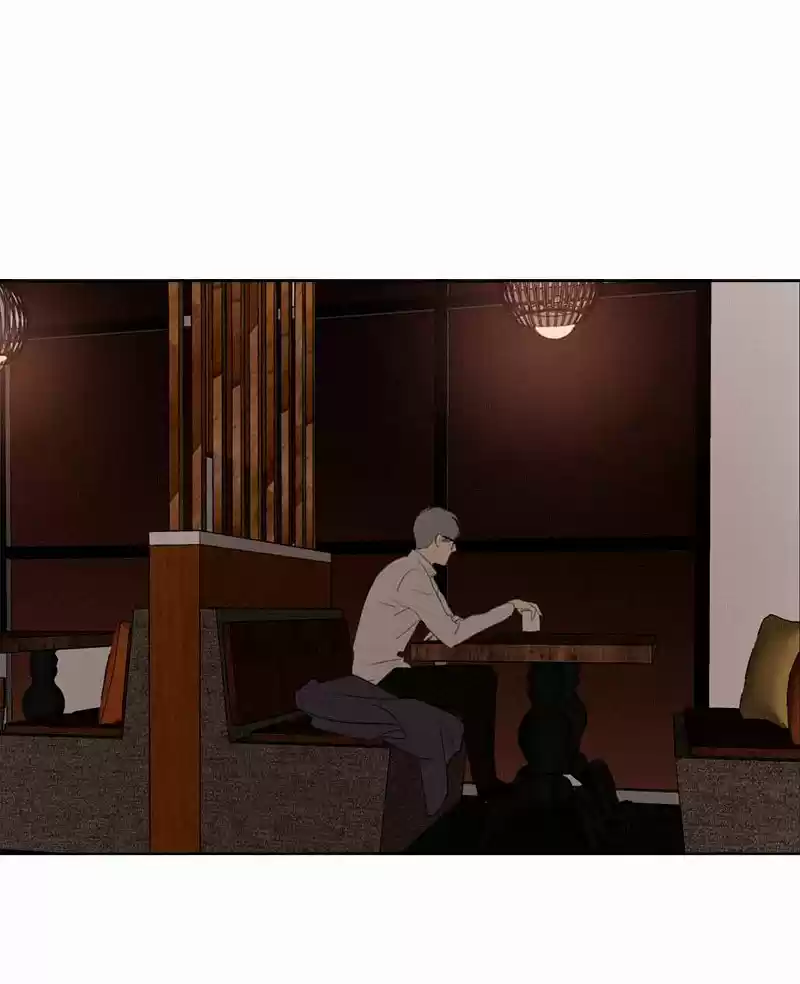 Here U Are Vol. 1 Ch. 71