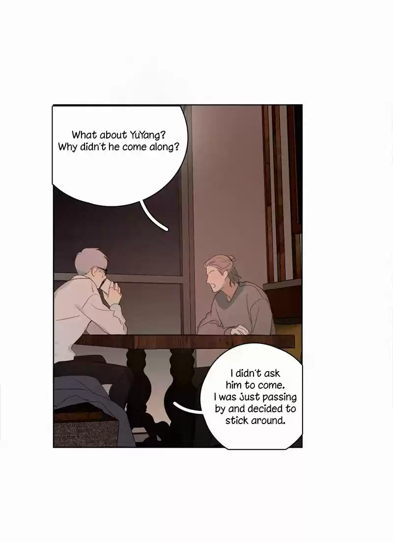 Here U Are Vol. 1 Ch. 71