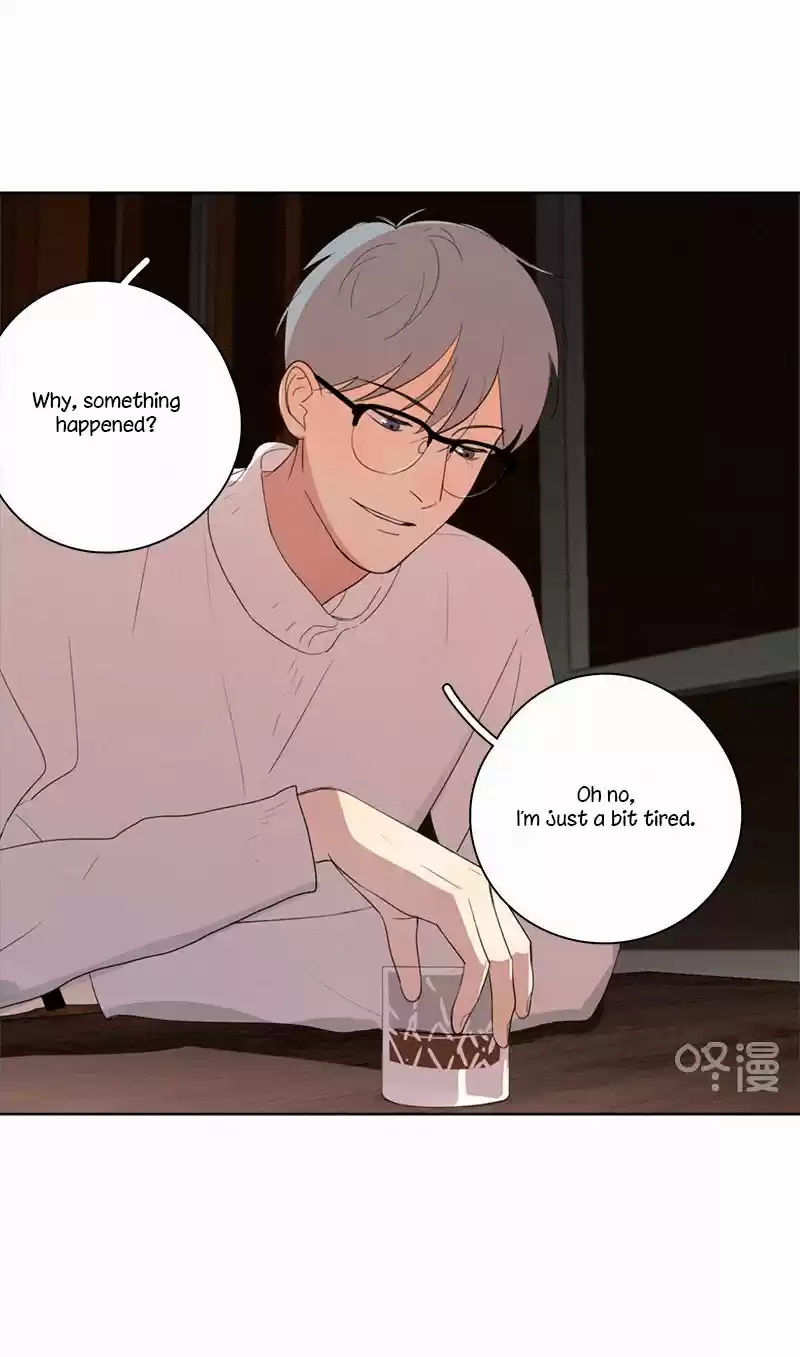 Here U Are Vol. 1 Ch. 71