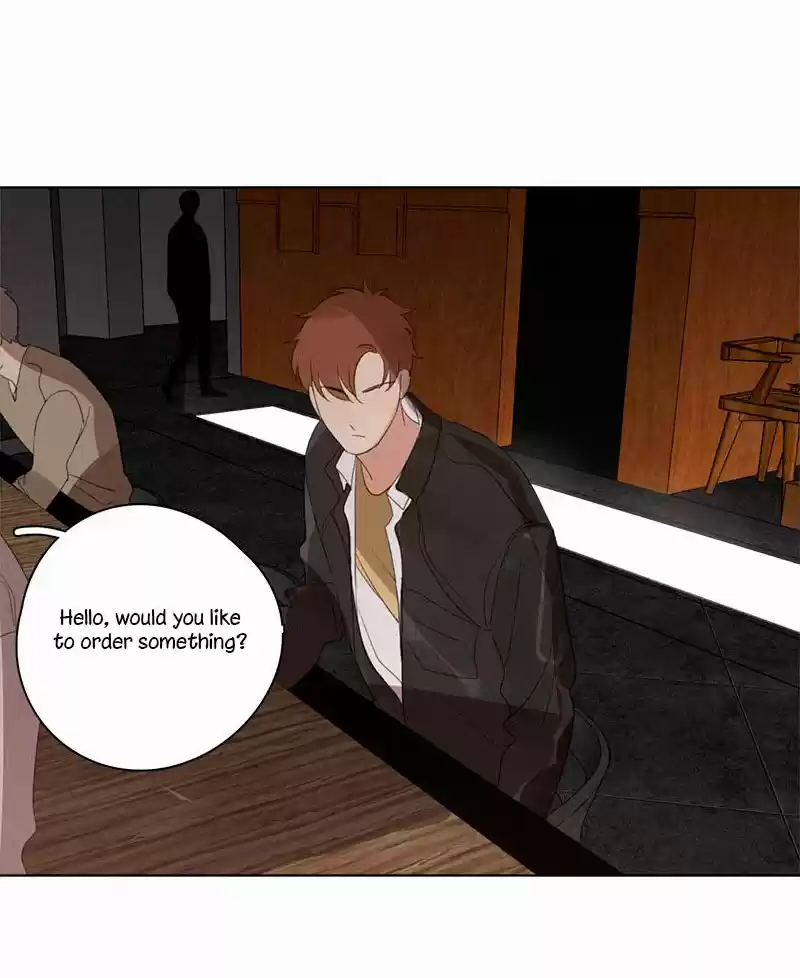 Here U Are Vol. 1 Ch. 71