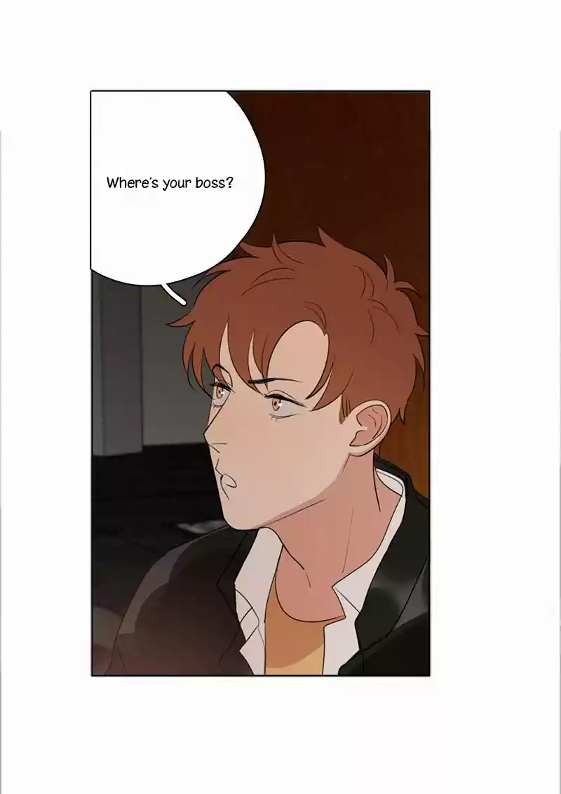 Here U Are Vol. 1 Ch. 71